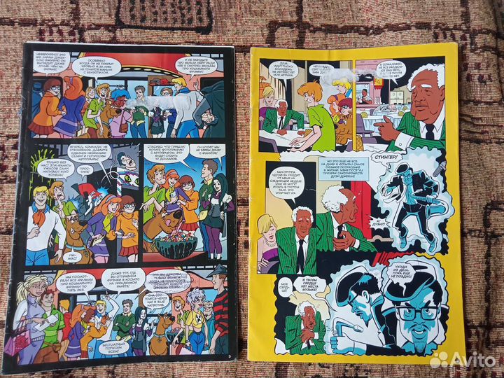 Комиксы скуби ду