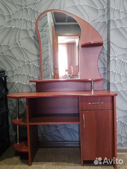 Трюмо трельяж с зеркалом