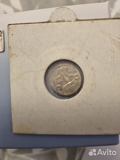 Водочные жетоны серебро