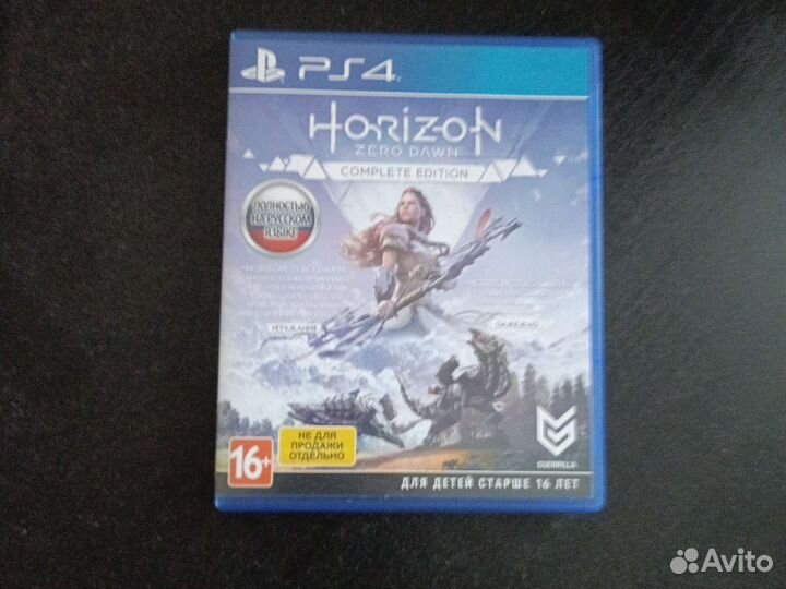 Игры для приставок ps4 horizon
