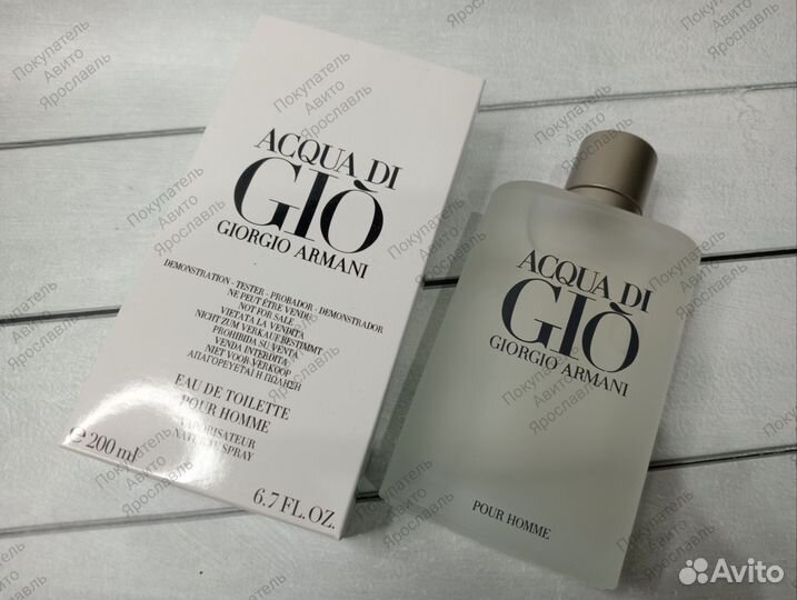 Armani acqua di gio 200 мл туалетная вода тестер