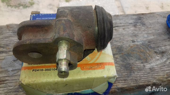 Тормазной цилиндры