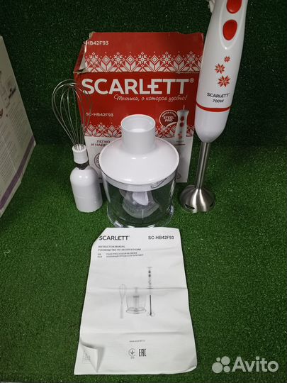 Погружной блендер Scarlett SC-HB42F93