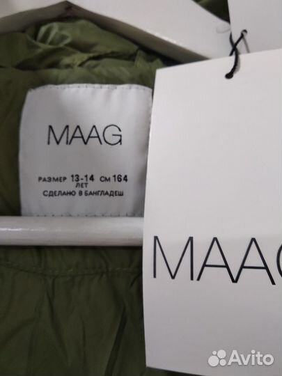 Куртка для мальчика Maag (Zara) 164 новая