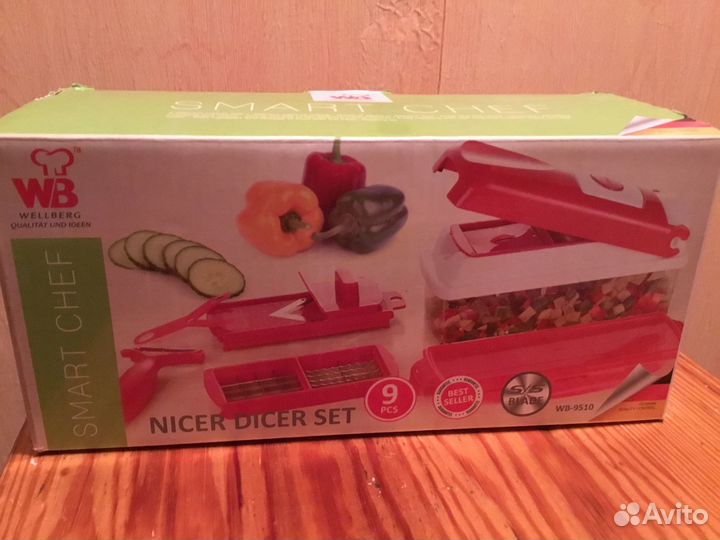 Овощерезка smart chef