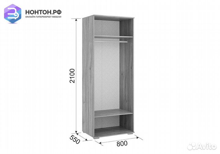Шкаф двухдверный Лайк 04.01 дуб мария / индиго