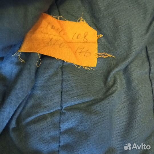 Брюки ватные