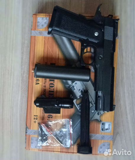 Игрушечный пневматический пистолет galaxy 6a