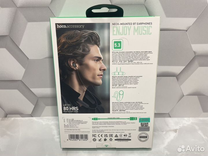 Беспроводные наушники для спорта