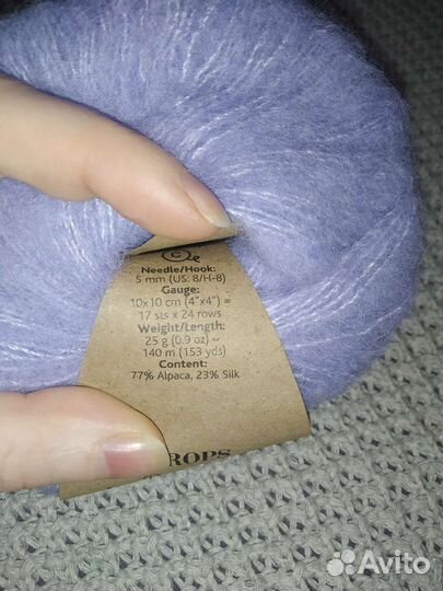 Drops пряжа, alpaсa silk