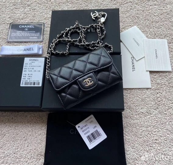 Маленькая сумочка