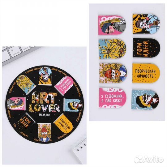 Дама с горностаем