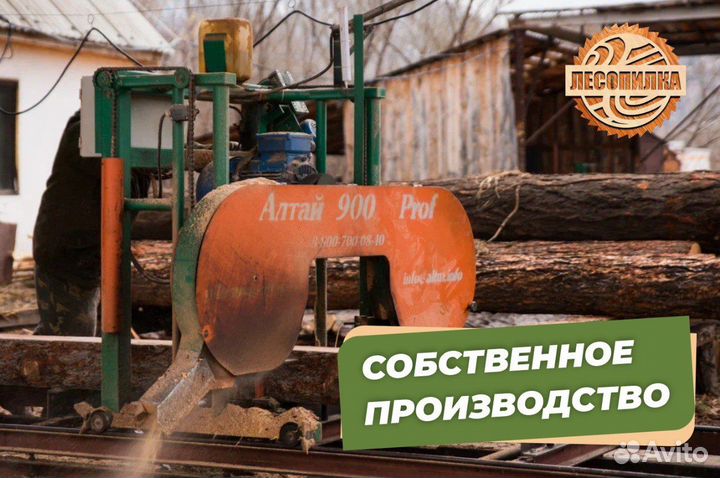 Брус 100 на 100,брусок