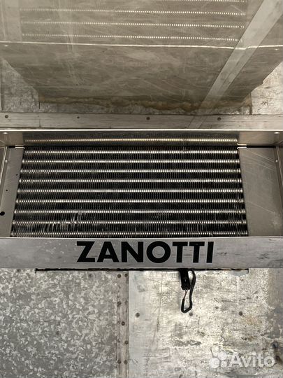 Рефрижератор