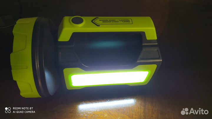 Светодиодный, аккумуляторный фонарь