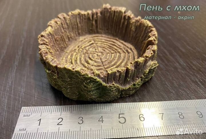 Оборудование для террариумистики