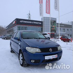 Продажа Fiat Albea в Пермском крае