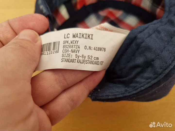 Кепка, новая, размер 50