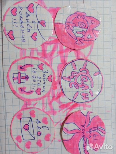 Стикеры на День Рождения