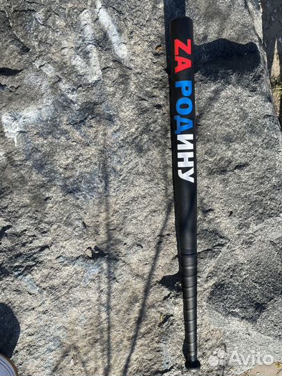 Бейсбольная бита