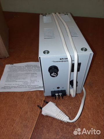 Блок питания стабилизированный бп 5А