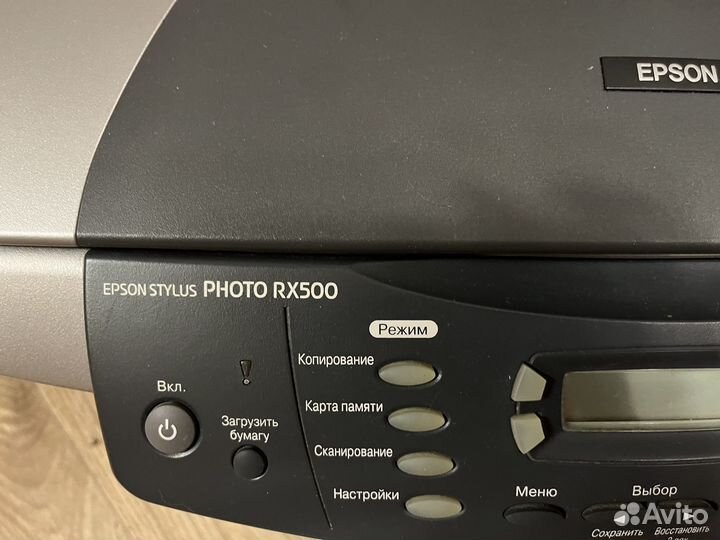 Epson stylus photo rx500