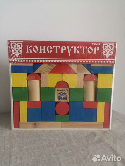 Кубики деревянные