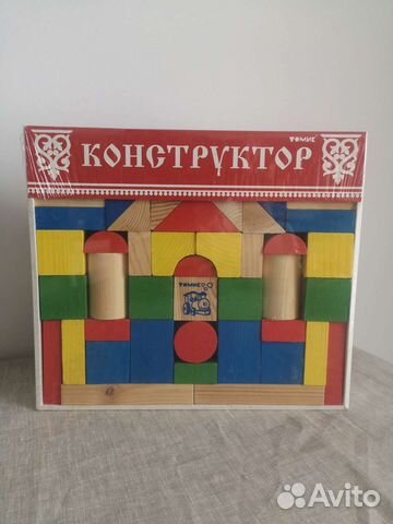 Кубики деревянные