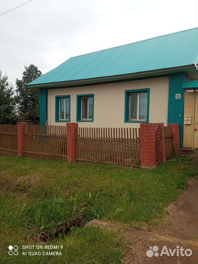Продаëтся частный дом