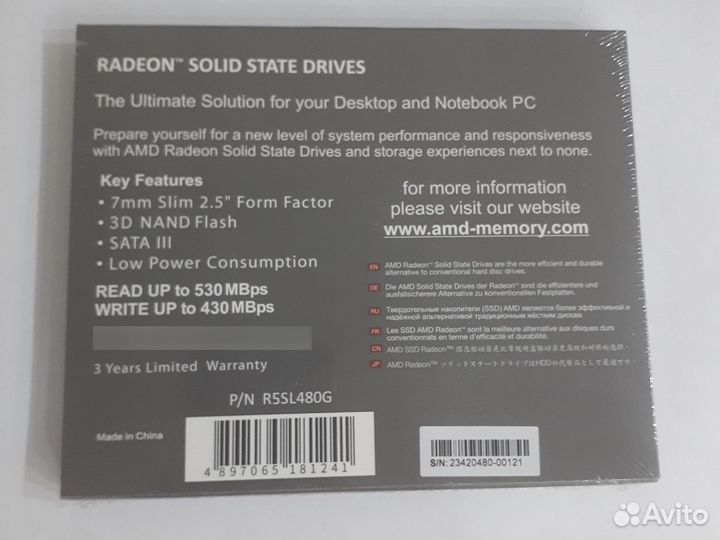 Жесткий диск SSD 480Gb AMD