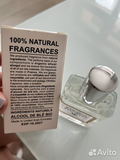 Духи женские Byredo