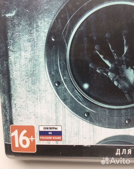 Игра для приставки ps3