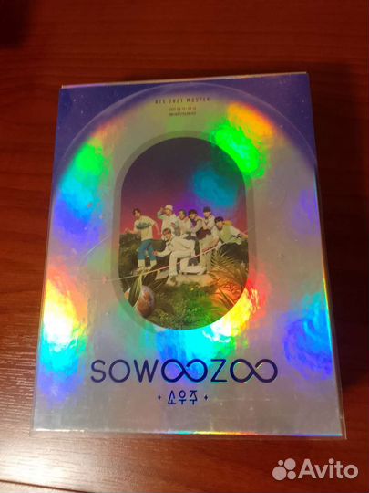 Blu ray BTS Sowoozoo