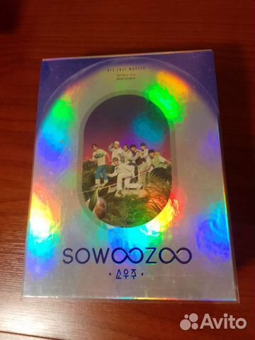 Blu ray BTS Sowoozoo