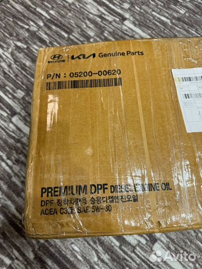 Масло hyundai premium dpf 5w-30 diesel