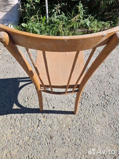 Предлогайте цену