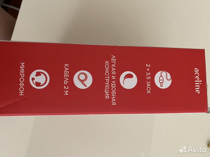 Наушники с микрофоном acline AH-220