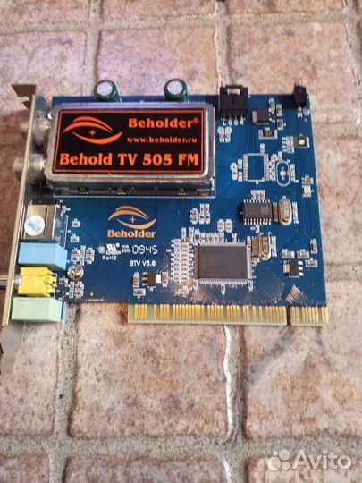 Behold TV 505 FM