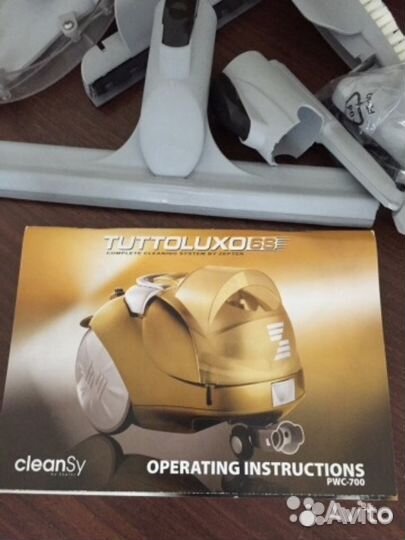 Пылесос Zepter 3в 1