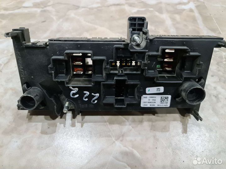 Блок предохранителей задний Mercedes W222