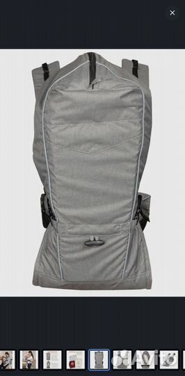 Рюкзак переноска кенгуру