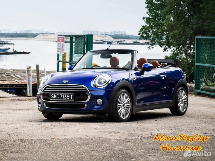 Mini Cooper III рестайлинг Разбор