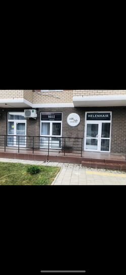 Свободного назначения, 59 м²