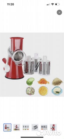 Терка овощерезка