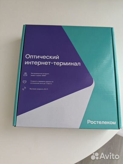 Оптический терминал Ростелеком