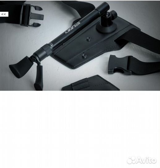 Поясной упор Steadify Stabilizer V3