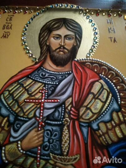 Икона именная для Никиты