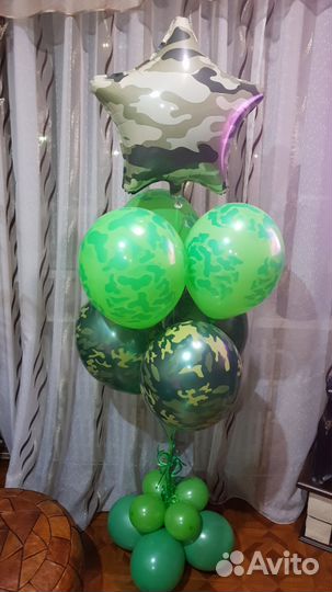 Фонтаны из Шаров