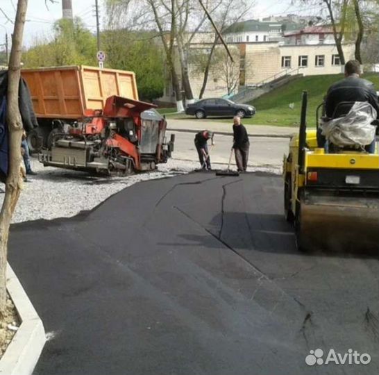 Укладка асфальта