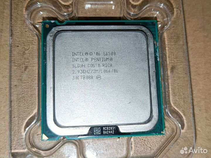 Lga 775 Xeon e5450